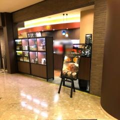 タリーズコーヒー　新宿エルタワー店