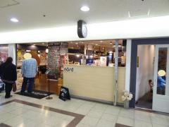 ノードカフェ第三ビル店