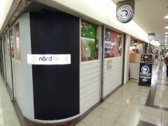 ノードカフェ第三ビル店