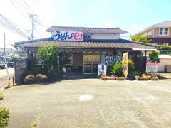 元禄うどん