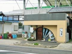 充喜