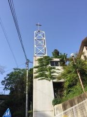 日本基督教団　成田教会