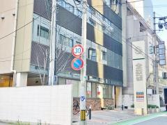 全教研個別指導　エコール赤坂
