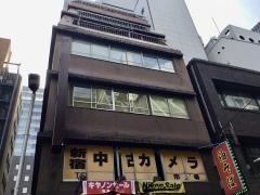 西新宿整体院