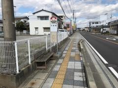 「六反田」バス停留所