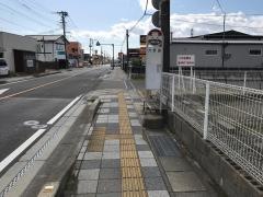 「六反田」バス停留所