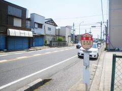 「高柳」バス停留所