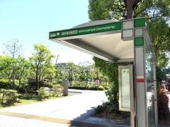 「癌研有明病院前」バス停留所