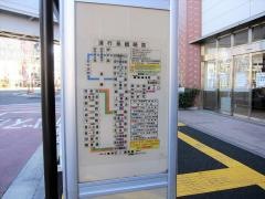 「竹の塚駅西口」バス停留所