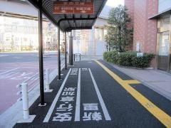 「竹の塚駅西口」バス停留所