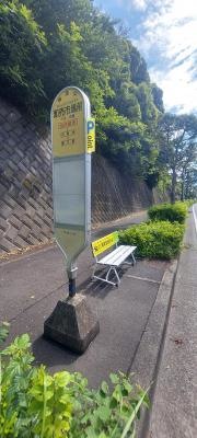 「卸売市場前」バス停留所