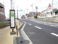 「保健医療センター」バス停留所
