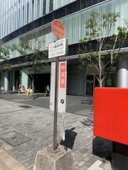 「三ツ蔵通本町」バス停留所
