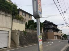 「多聞台」バス停留所