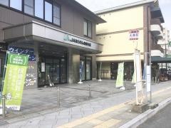 「大森町」バス停留所