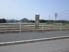 「有富」バス停留所