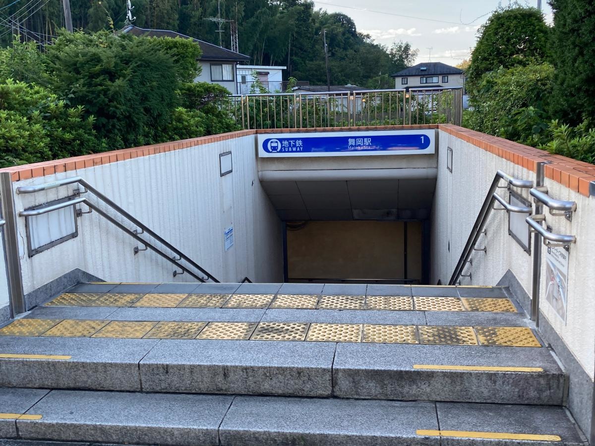 舞岡の施設外観です。