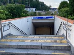 舞岡駅
