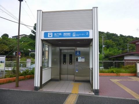 施設写真33