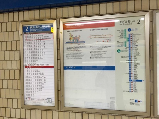 施設写真20