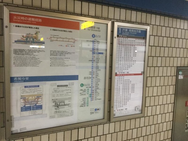 施設写真16