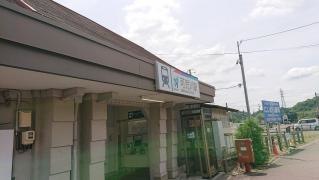 可児川駅