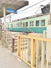 唐橋前駅