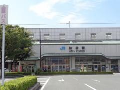 防府駅