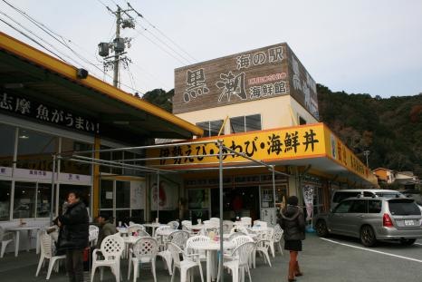 施設写真251
