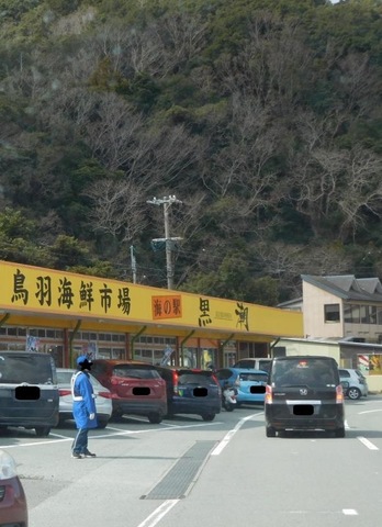 施設写真199