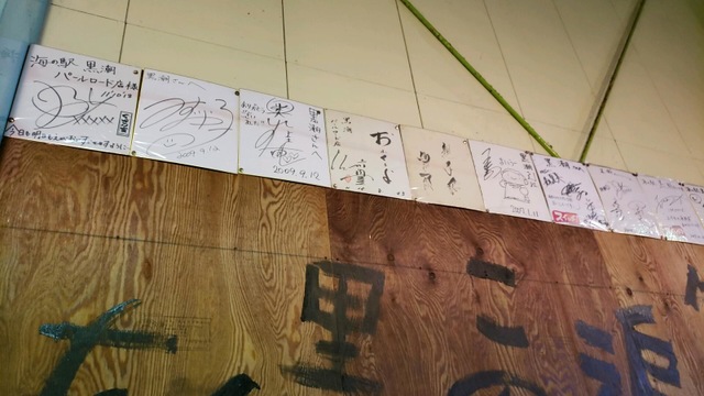 施設写真57