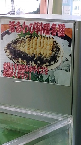 施設写真53
