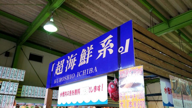 施設写真52
