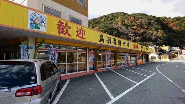 施設写真195