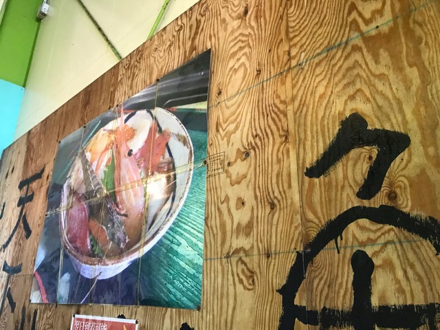 施設写真184