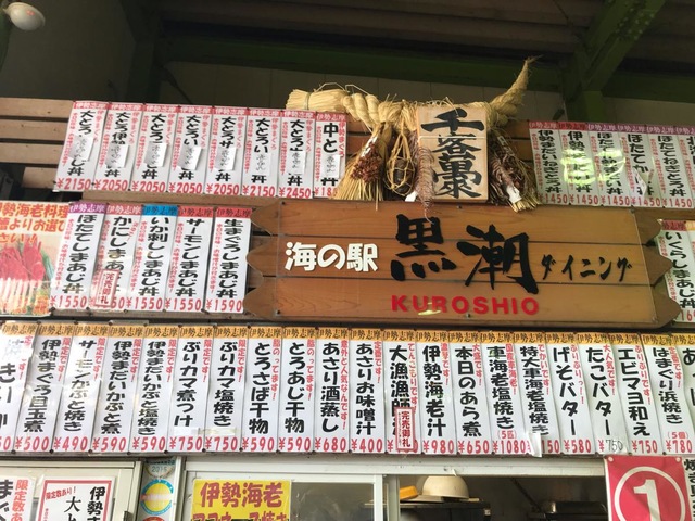 施設写真182