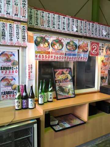 施設写真181