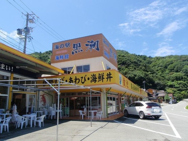 施設写真233