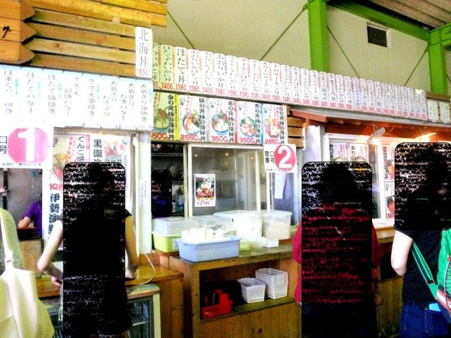 施設写真230