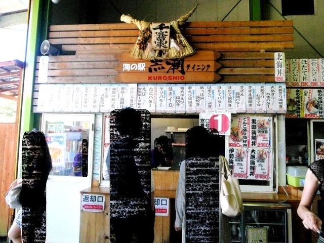施設写真229