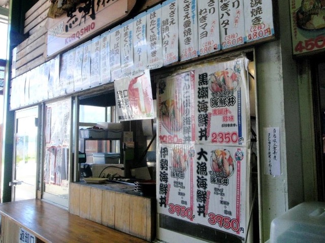 施設写真228