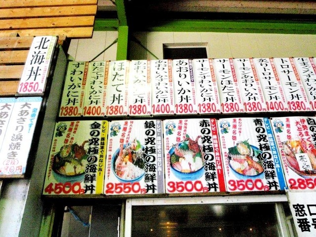 施設写真227