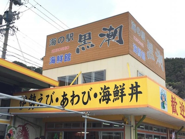 施設写真211