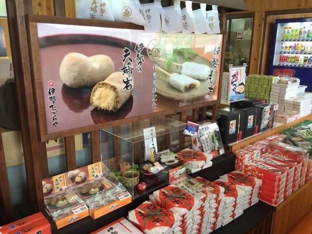 施設写真207
