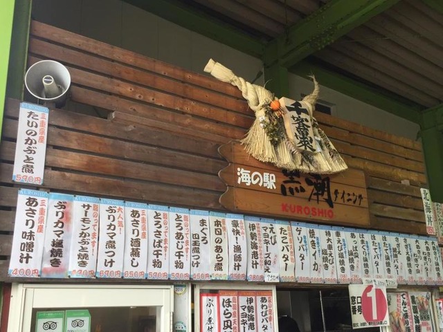 施設写真206