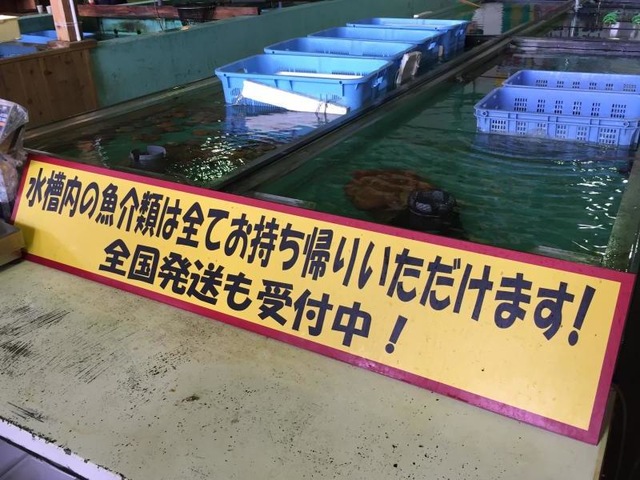 施設写真205