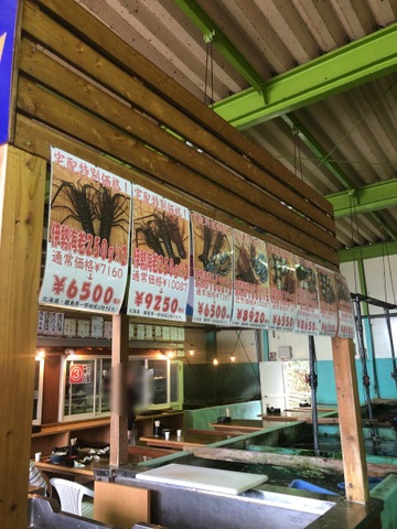 施設写真187
