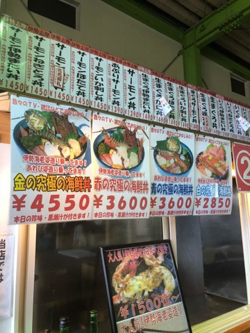 施設写真186