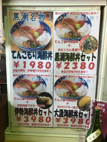 施設写真185