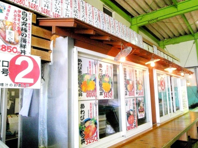 施設写真225